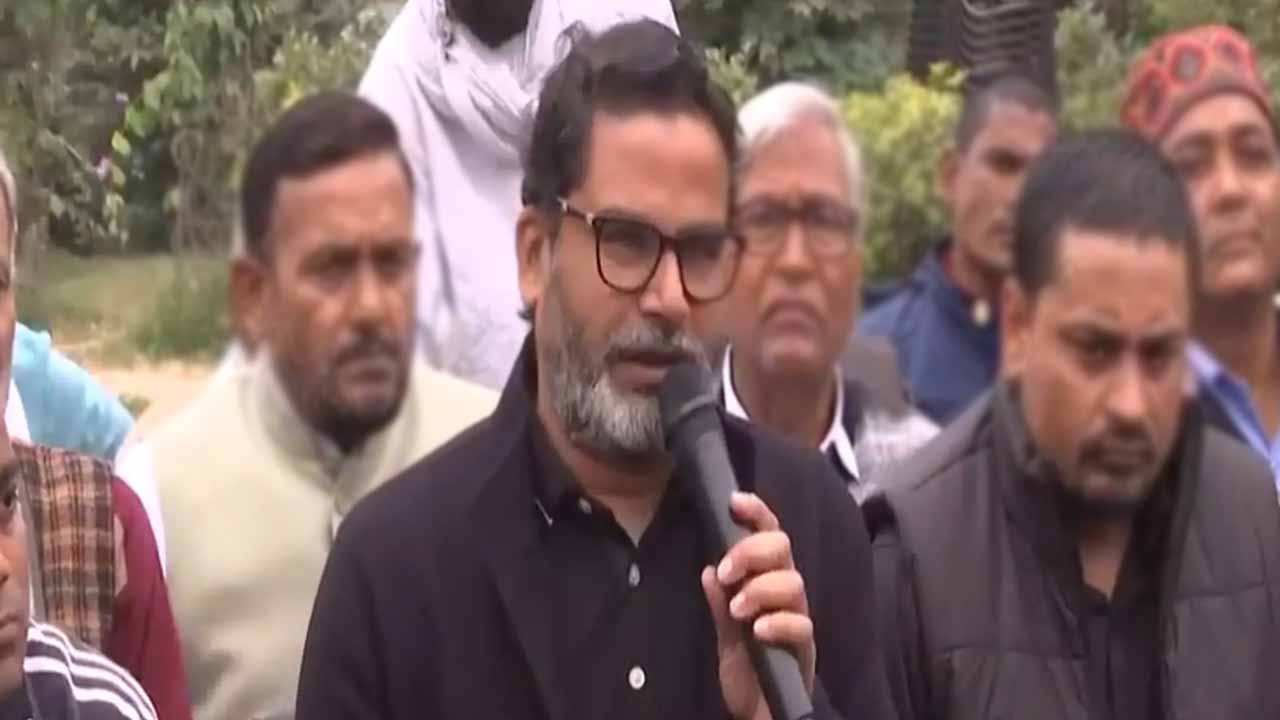 Prashant Kishor will go on hunger strike from January 2