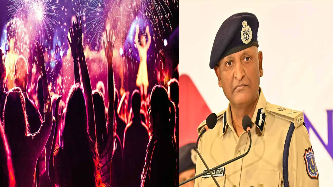 Rachakonda police traffic restrictions for city people