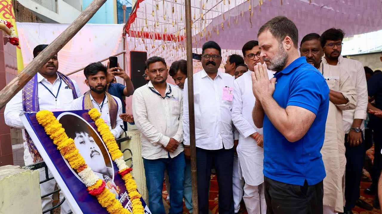 Rahul Gandhi visited Surya Vamsi family members