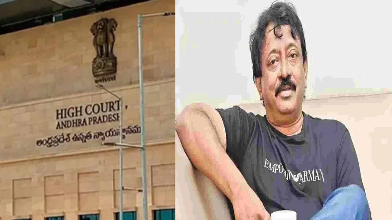 Ramgopal Verma granted anticipatory bail