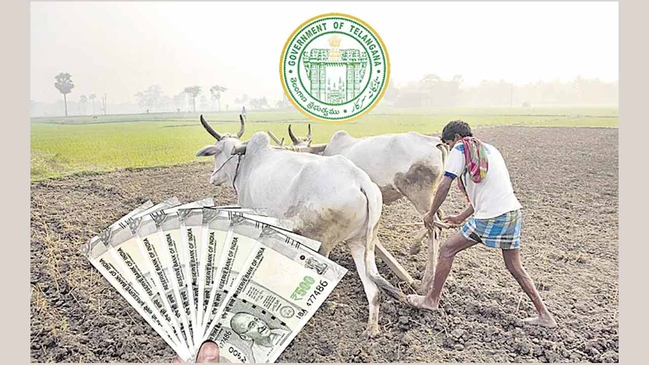 Good News For Farmers