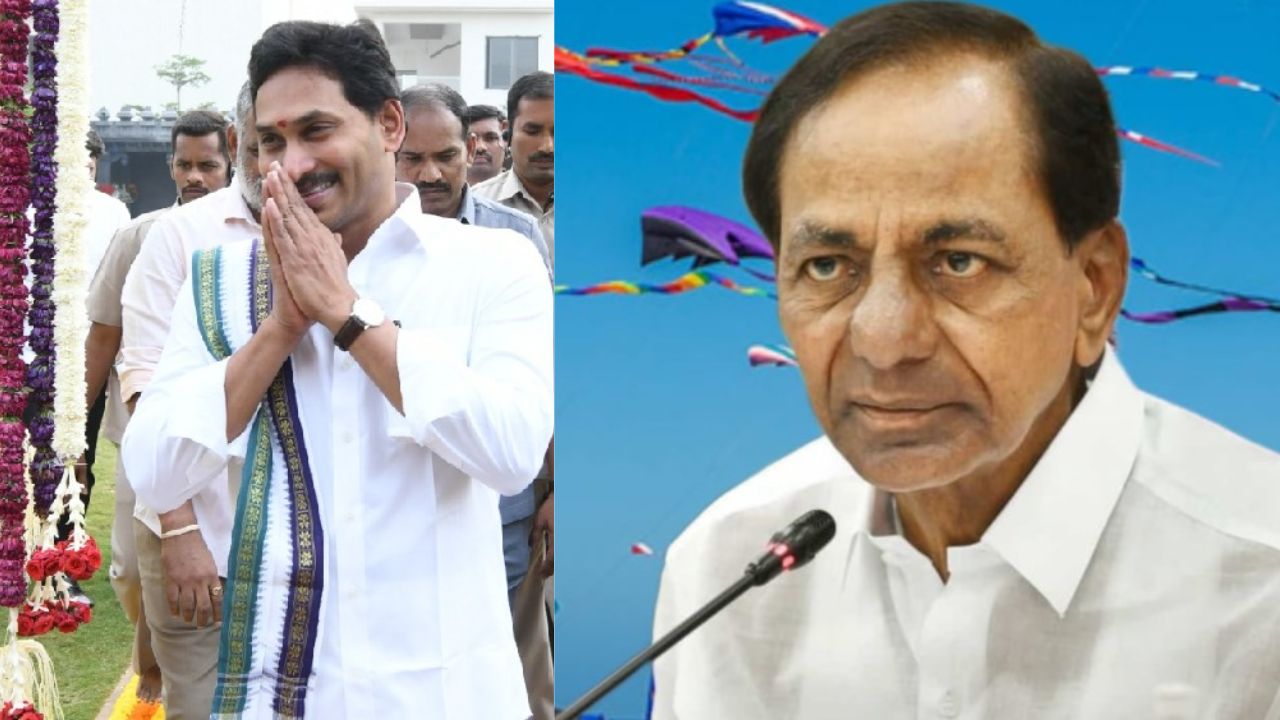 Sankranti Sentiment 2025 Ys Jagan Kcr Public Meet Tour