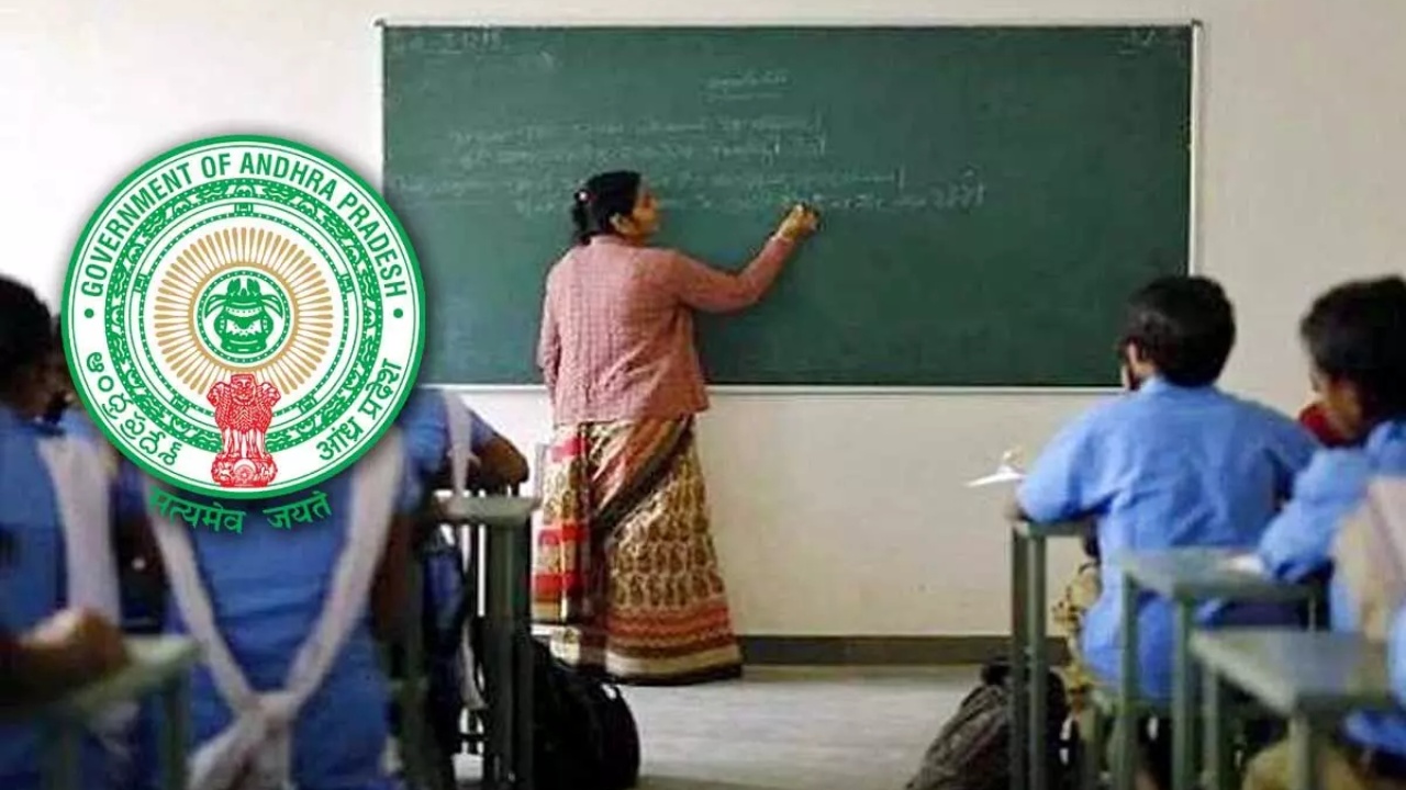 Teachers
