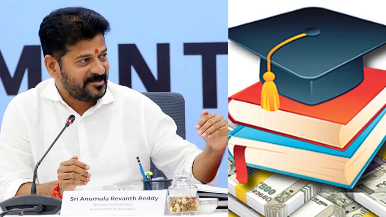 Telangana Cm Revanth Reddy Telangana Government School Fees Colleges Fees Fees Fear