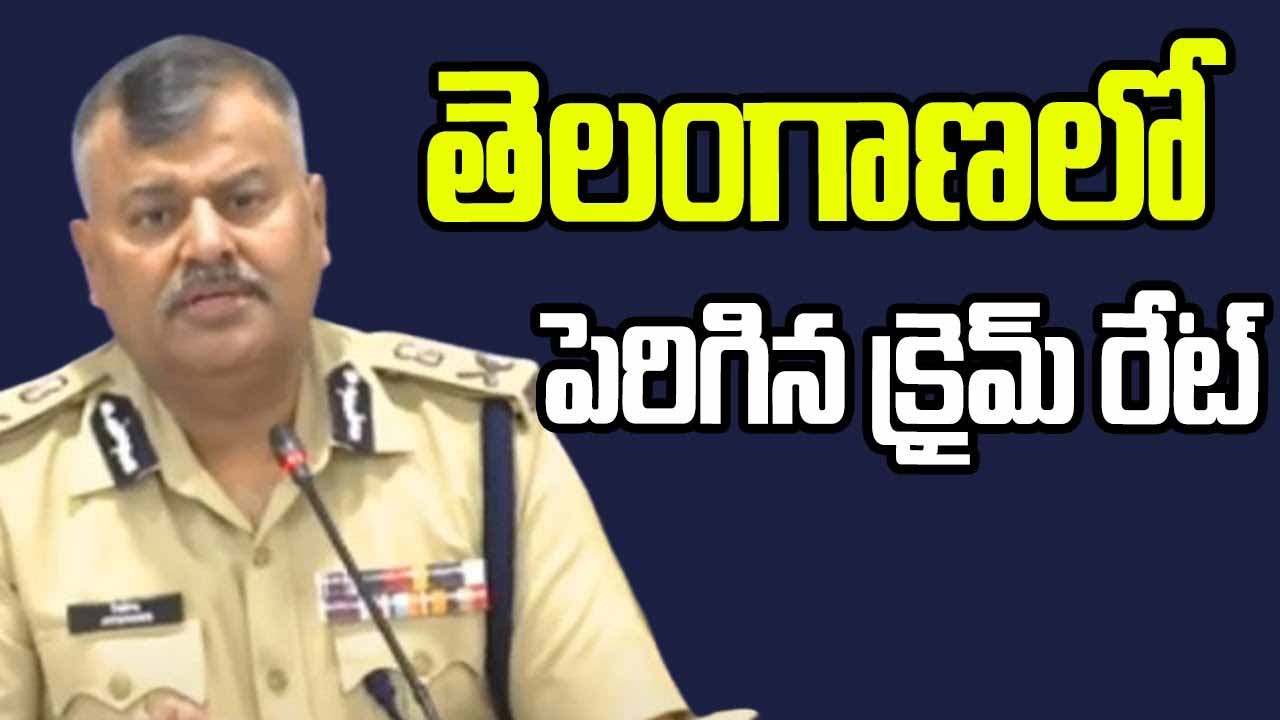 Telangana Crime Rate Report