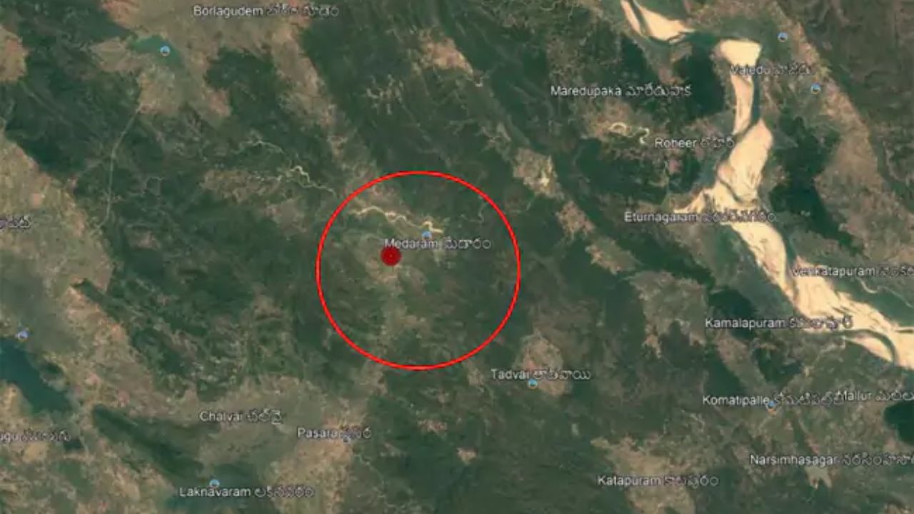 Telangana Earthquake Ap Earthquake Telugu States