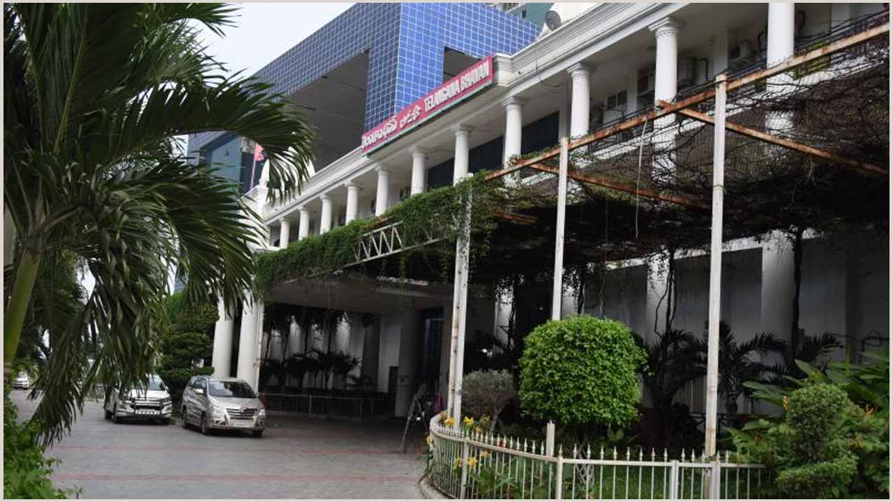Telangana Bhavan