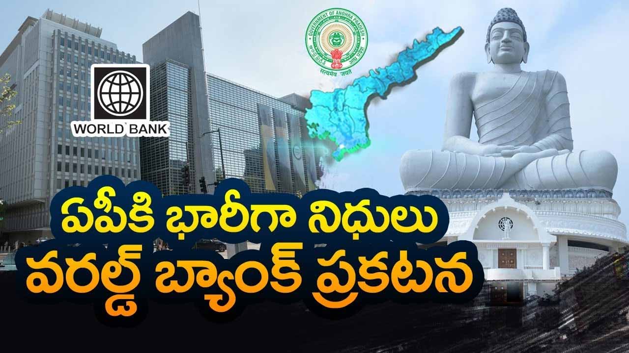 The World Bank Has Given A 