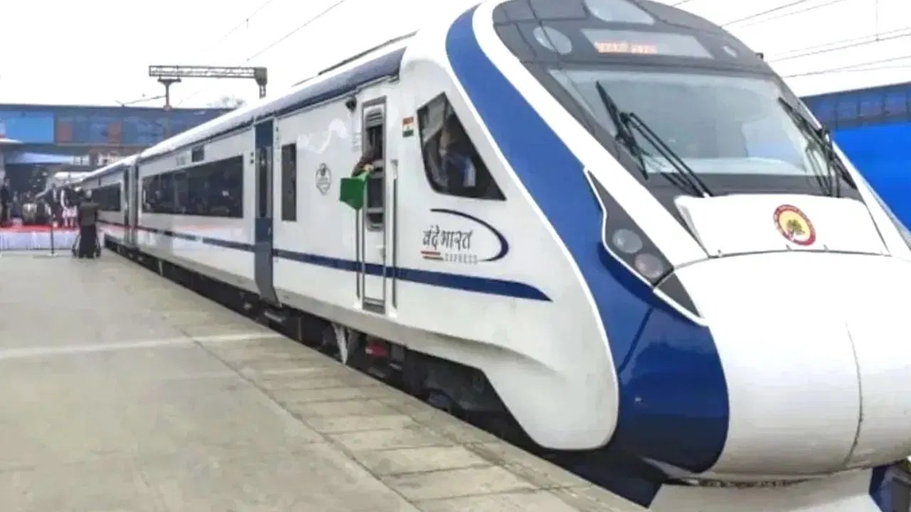 Vande Bharat