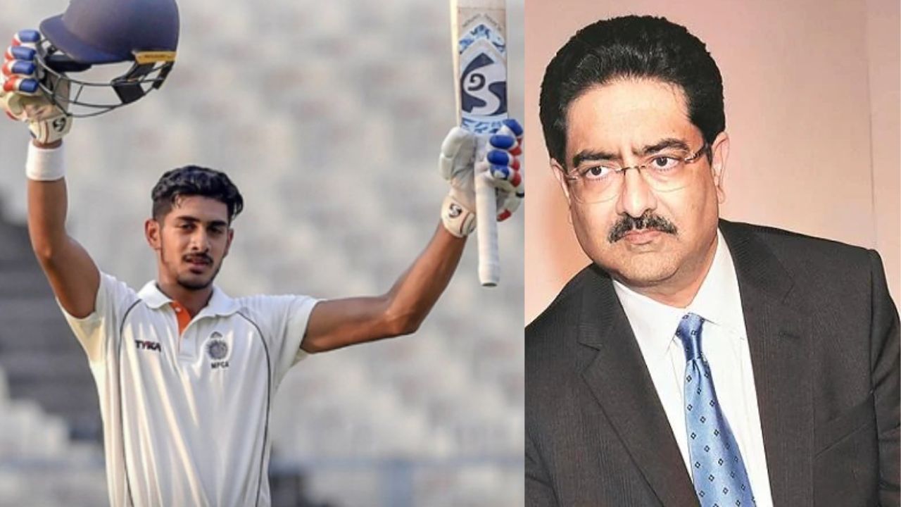 Worlds Richest Cricketer Aryaman Birla Kumar Mangalam Birlas Son