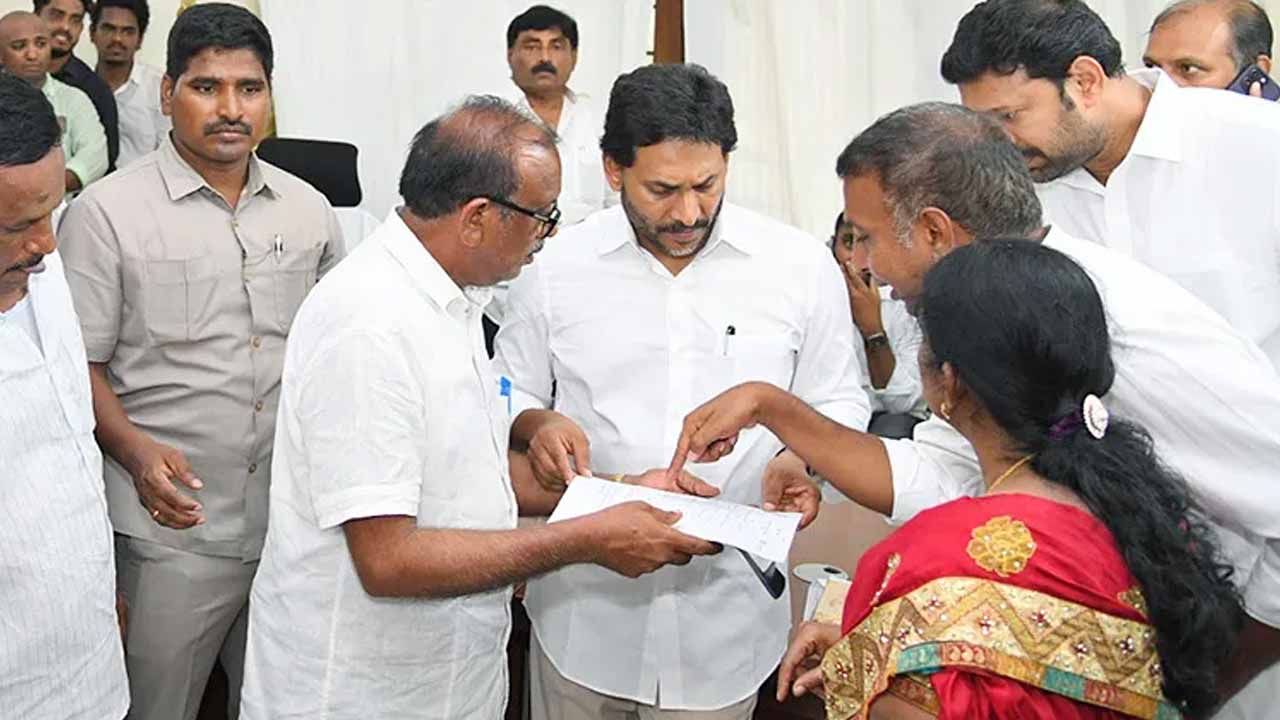 YS Jagan Praja Darbar in Pulivendula