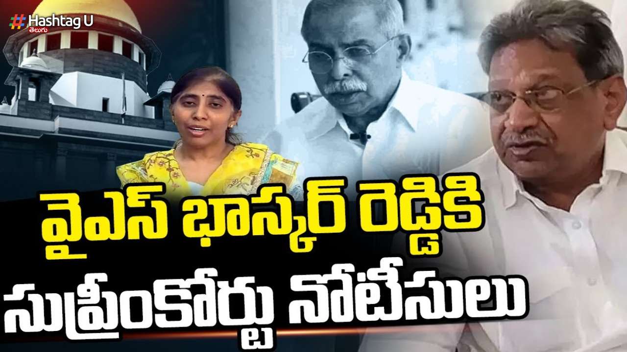 Ys Viveka Murder Case