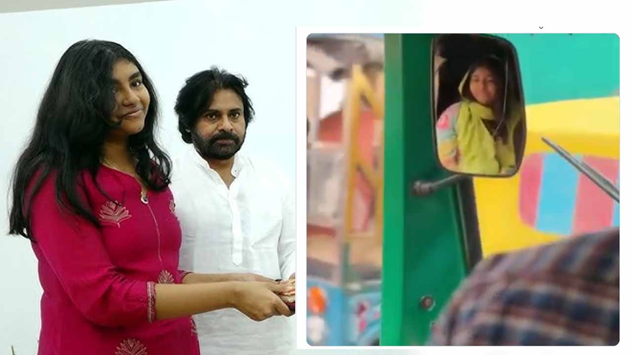 Aadhya Auto