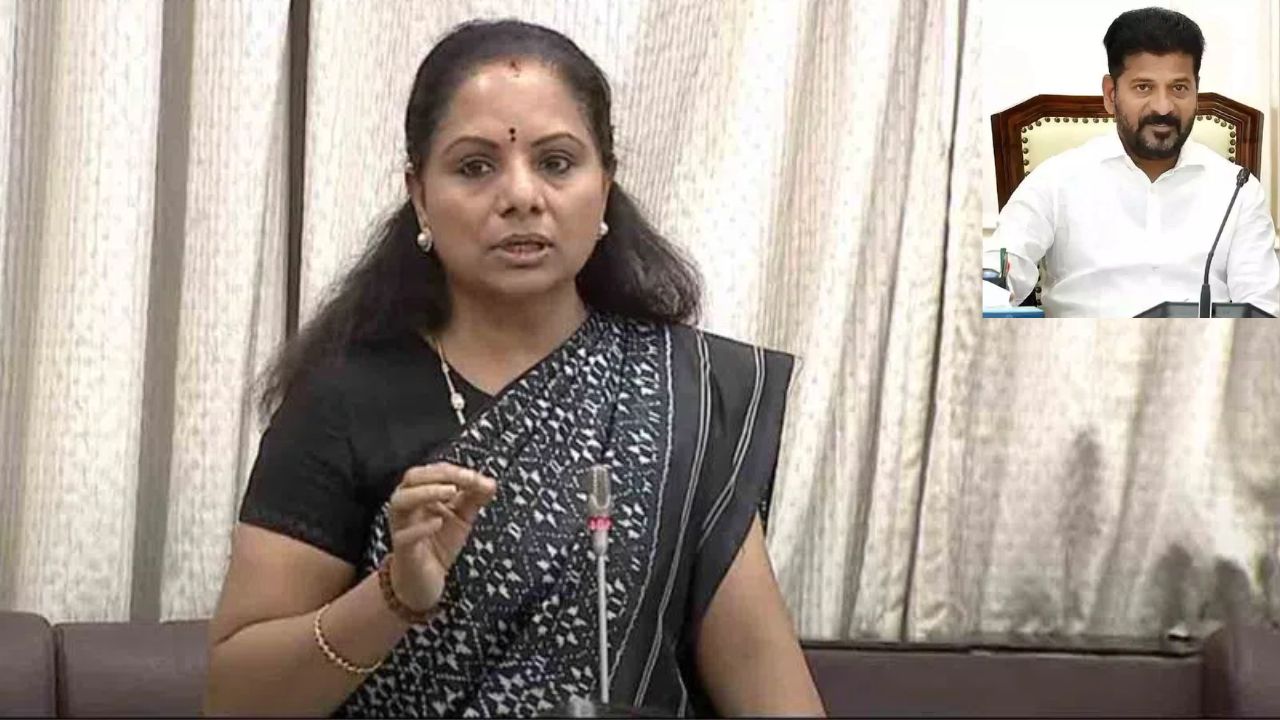 Brs Mlc Kavitha Musi Demolished Houses Emis