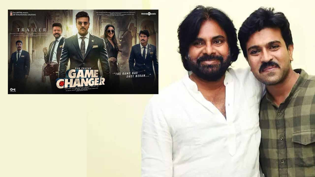 Game Changer Pre Release Ev