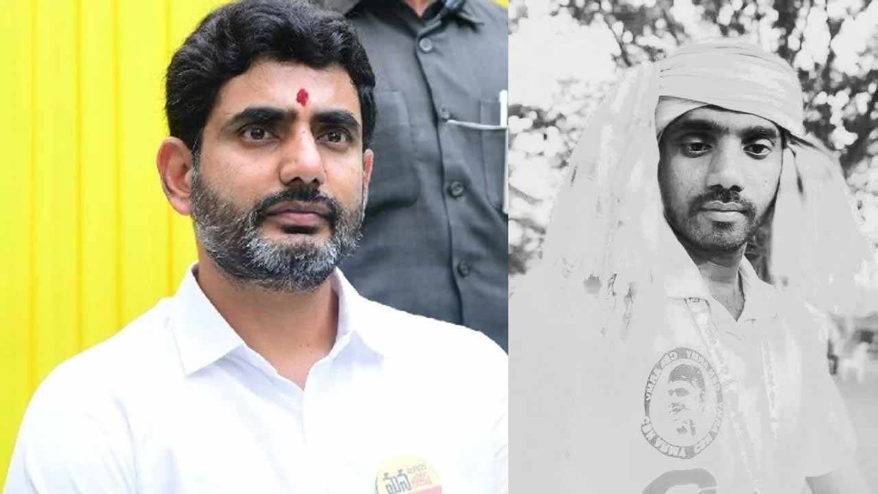 Lokesh Srinu