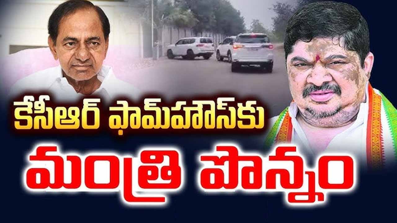 Ponnam Kcr