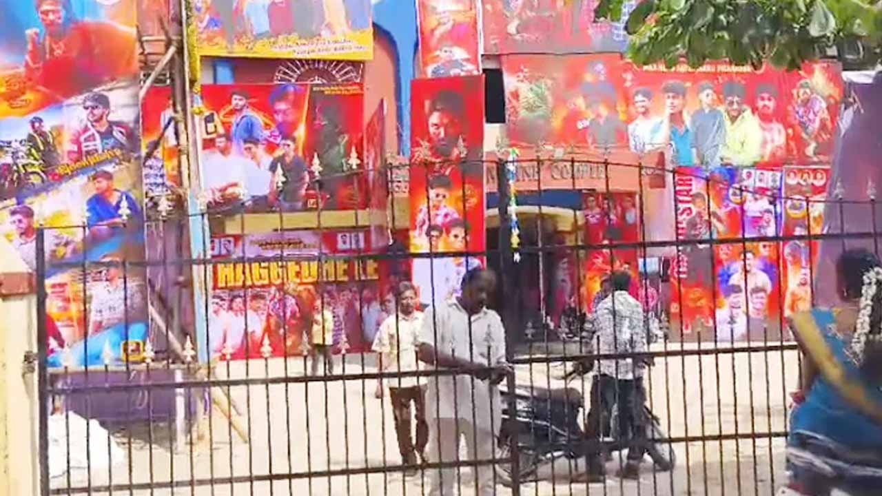 Pushpa Siz