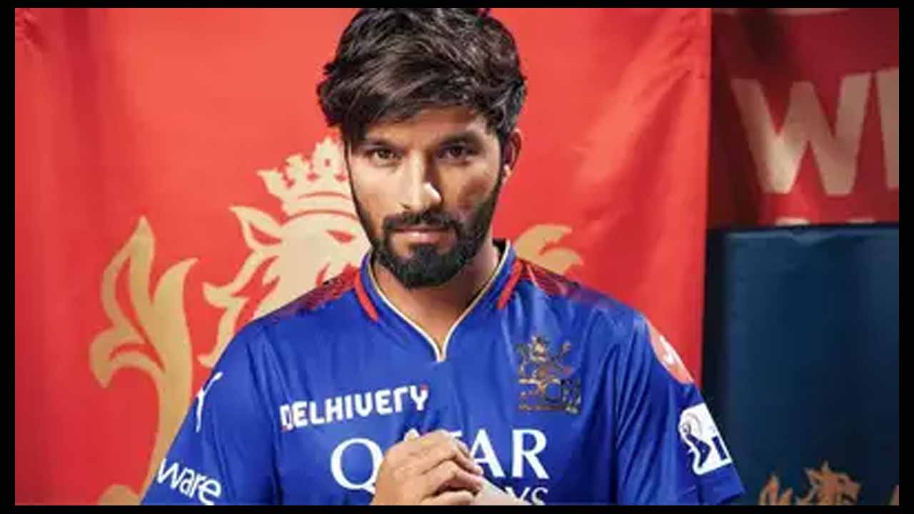 Royal Challengers Bengaluru