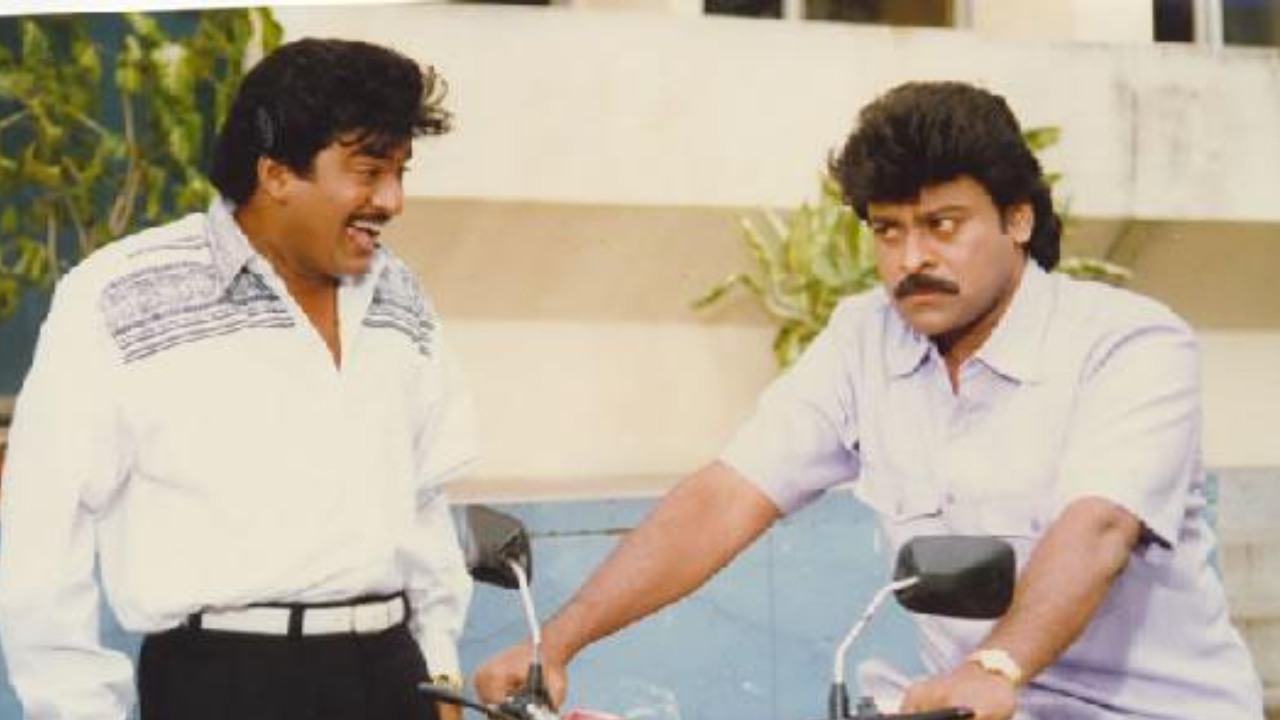 Rajendra Prasad Said about Friendship with Chiranjeevi