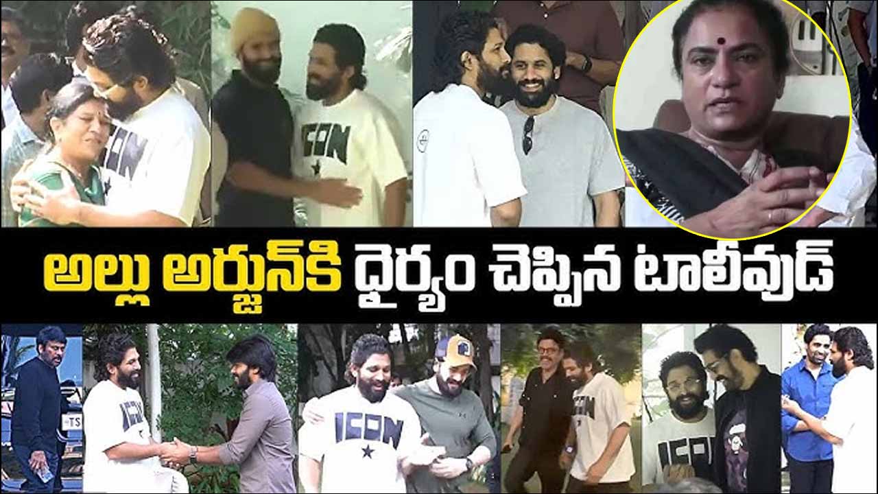 Sandhya Fire Alluarjun