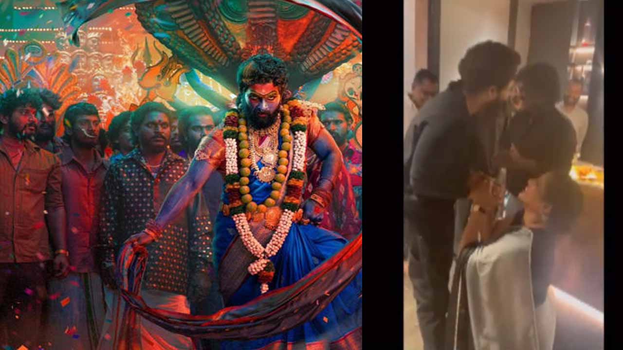 Suchitra Alluarjun
