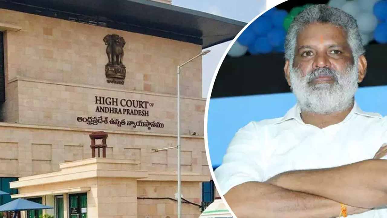 AP High Court dismissed Chevireddy quash petition