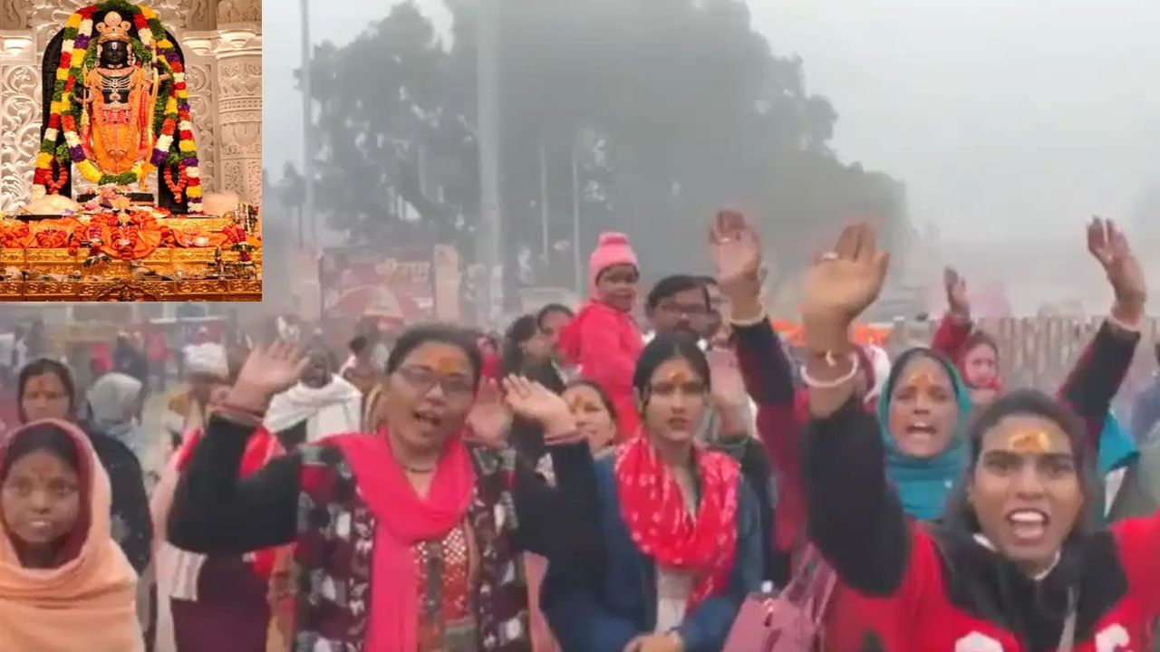 Ayodhya Ram Lallas Pran Pratishtha