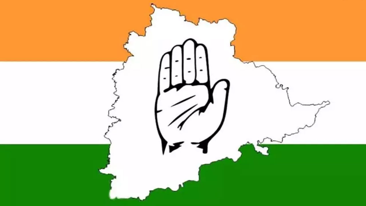 Break To Congress Schemes I
