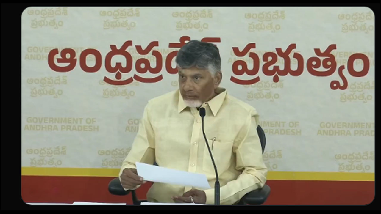 Cbn Davos Pm