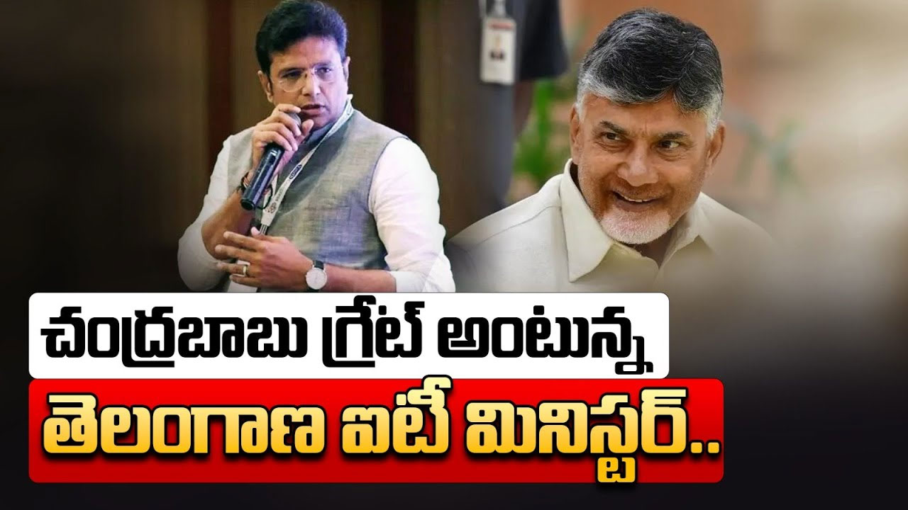 Cbn Great