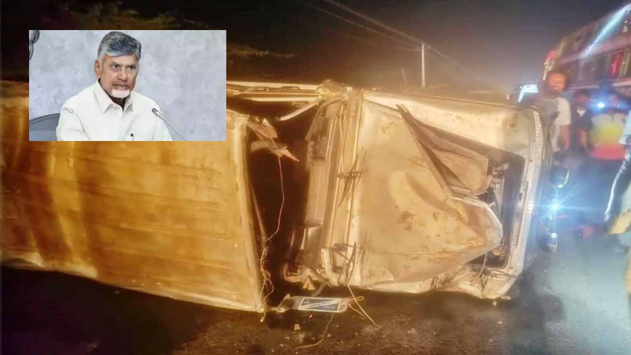 Cbnexpresses Shock Over Death Of Vedic School Students In Karnataka Road Accident