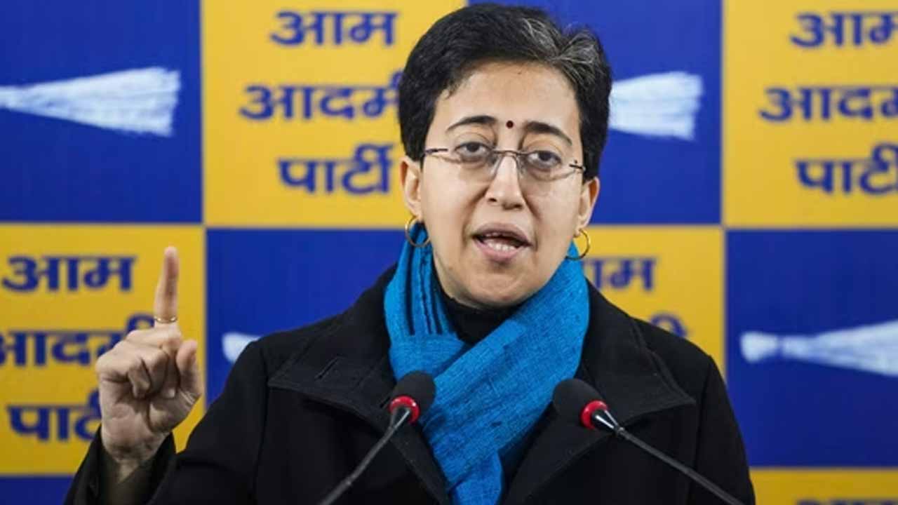 CM Atishi defamation case dismissed
