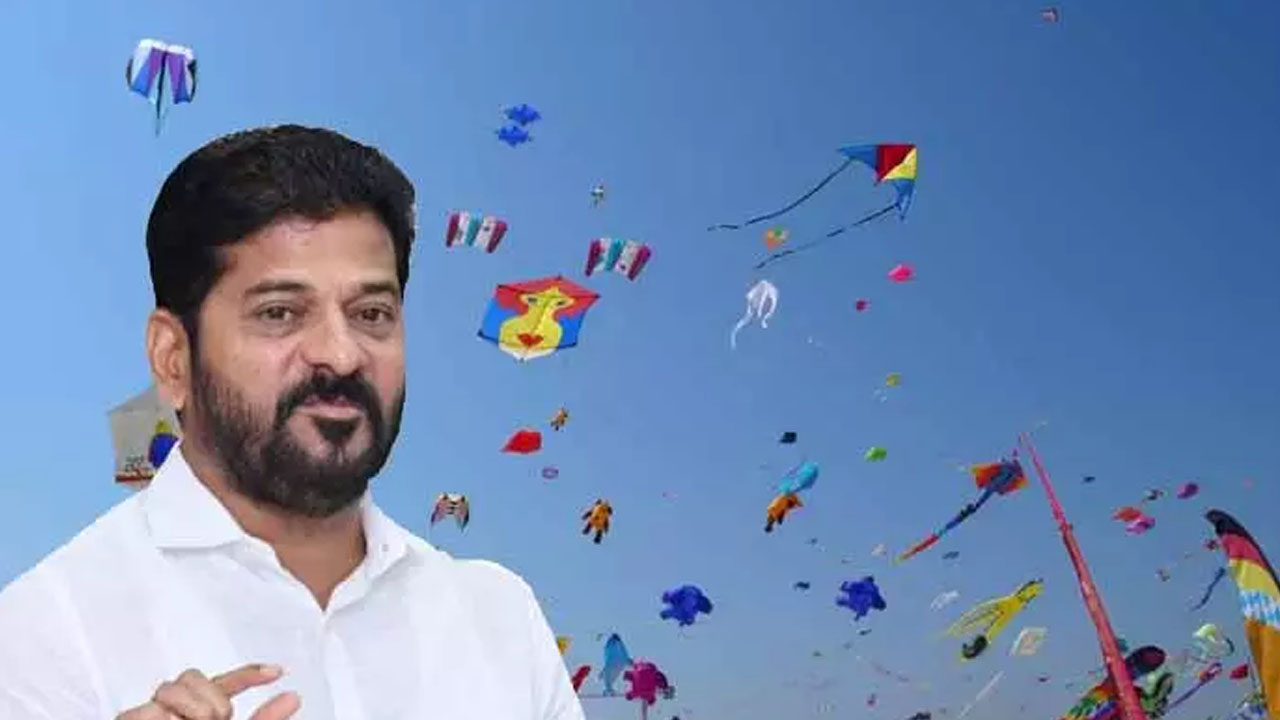 Cm Revanth Reddy Will Inaugurate Kites Festival