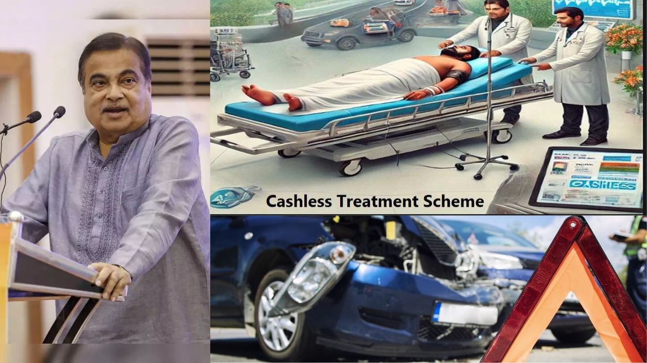 Cashless Treatment Scheme Road Accident Victims Nitin Gadkari