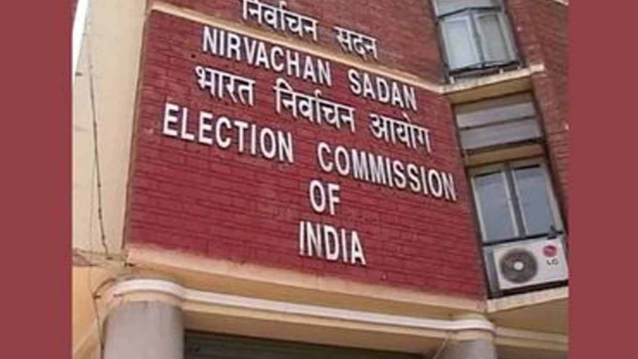 Delhi Assembly Election Notification Released