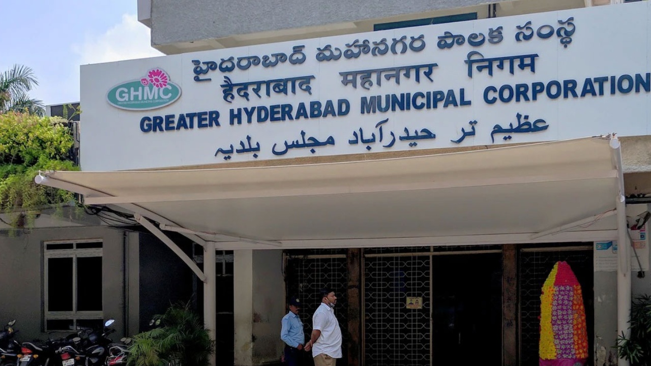 Ghmc