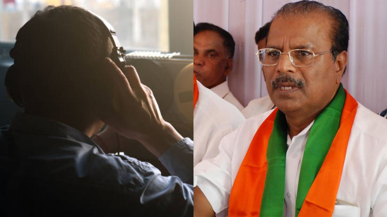 Governor Indrasena Reddy Telangana Phone Tapping Case Bjp