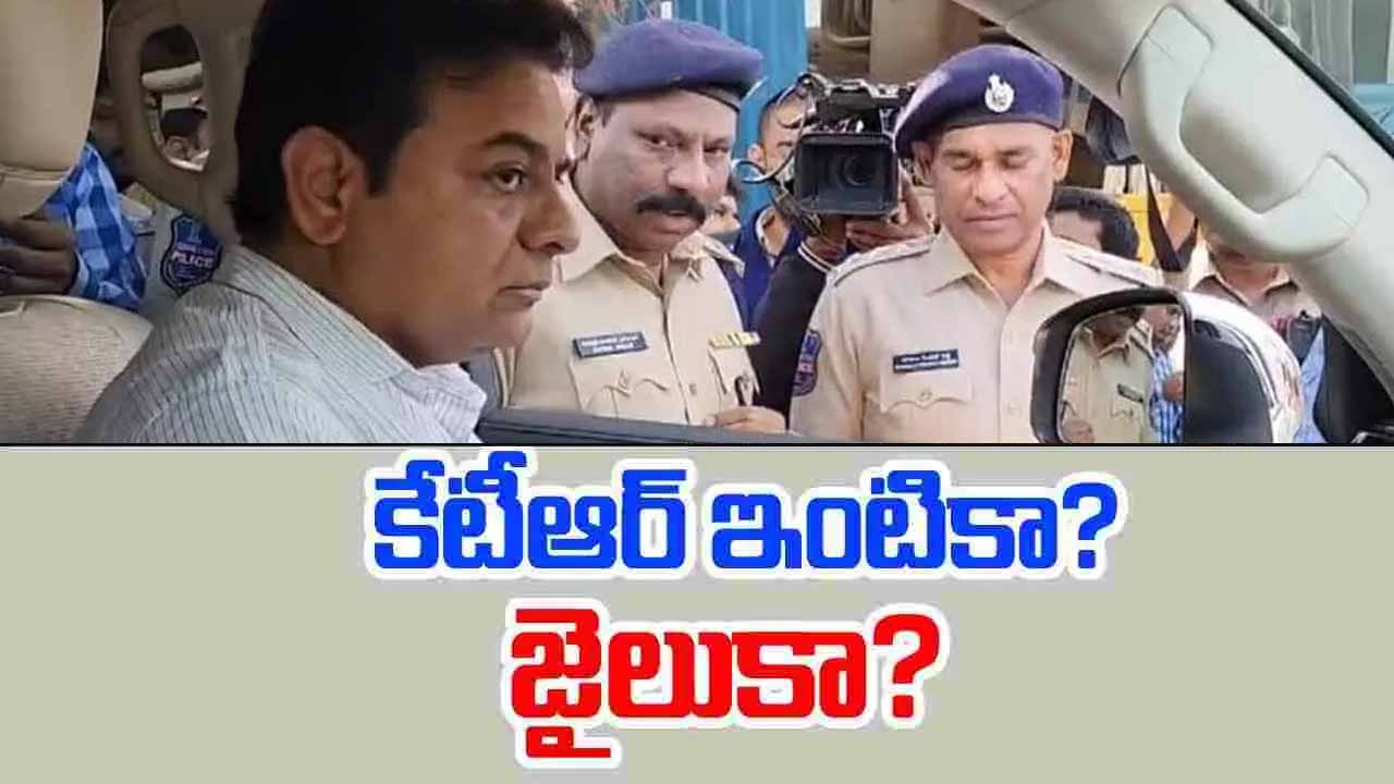Ktr Arrest