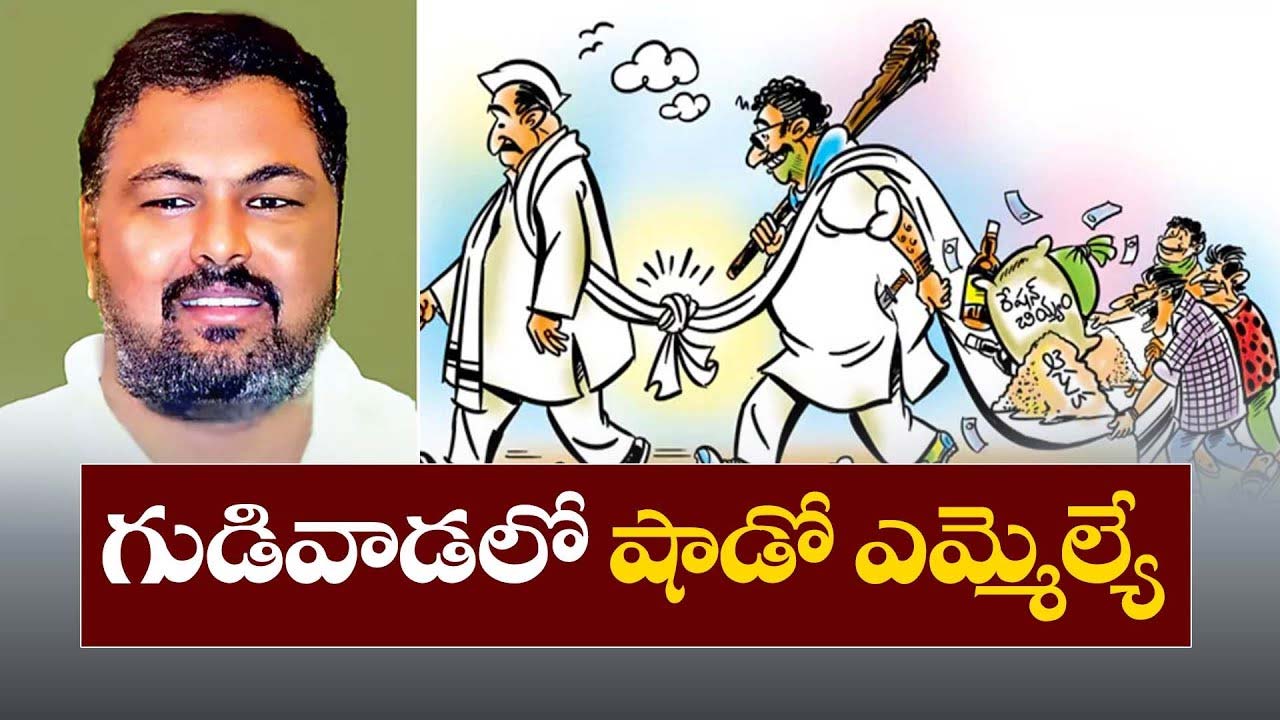 Kamepalli Tulasi Babu Halch
