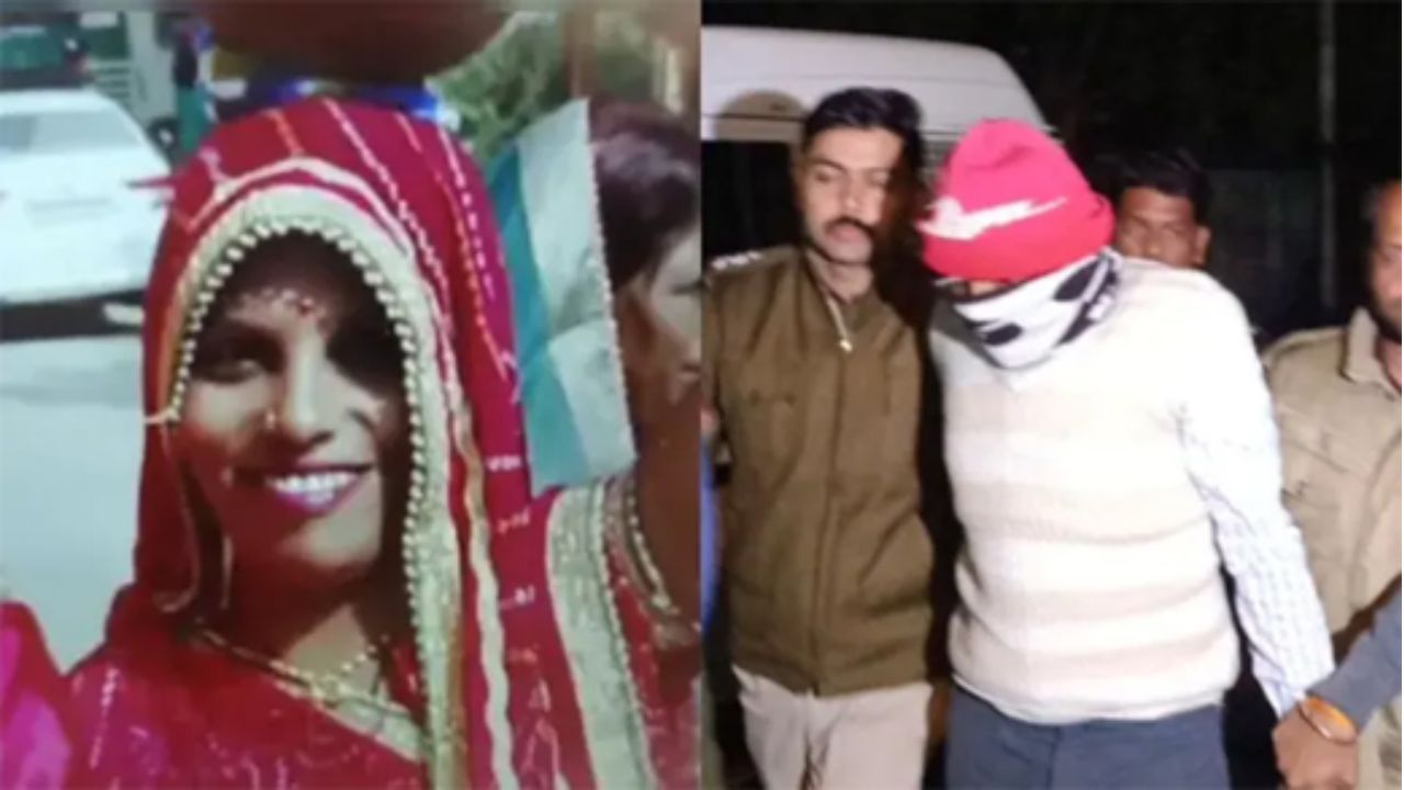 Madhya Pradesh Live In Partner Murder Dead Body In Fridge