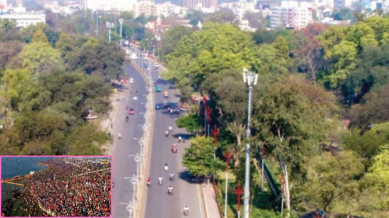Mahakumbh Japanese Miyawaki Forest In Prayagraj