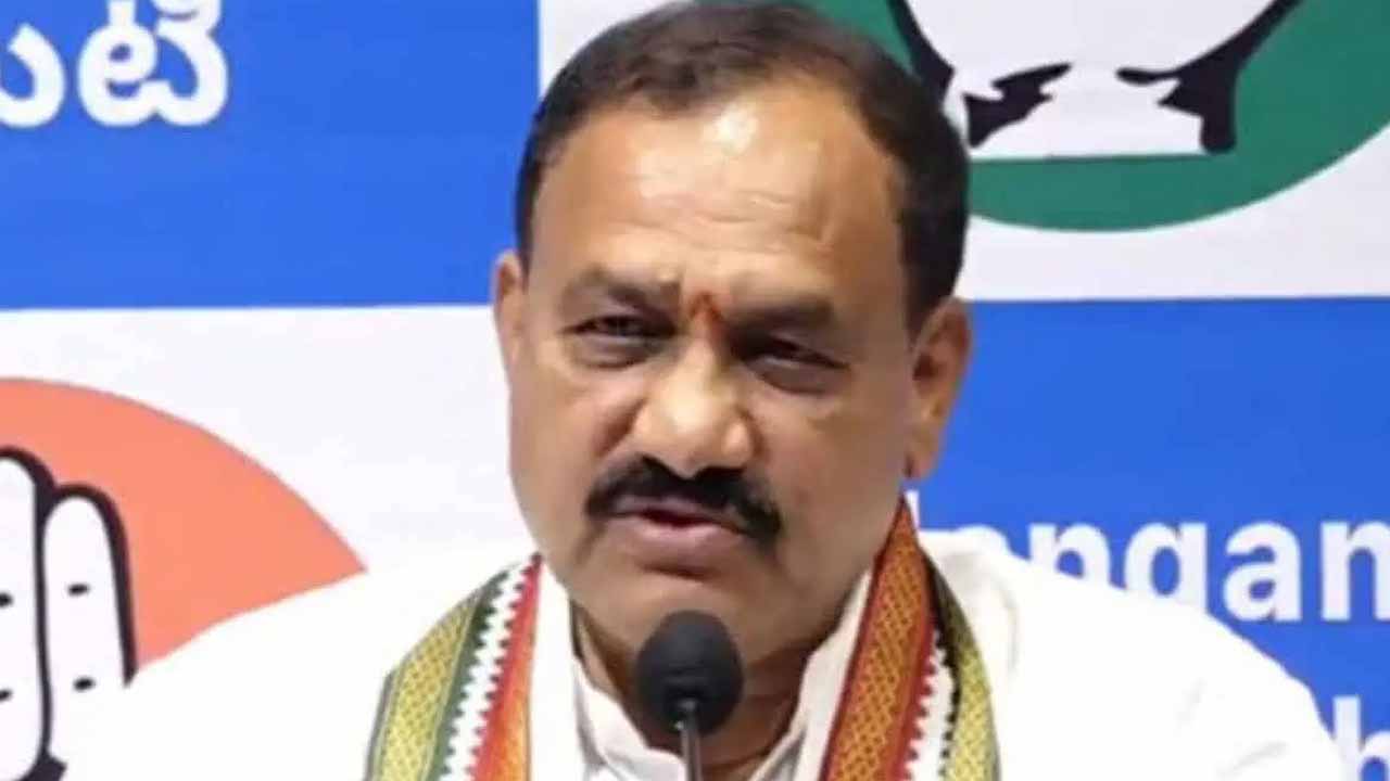 Mahesh Kumar Goud Key Annou