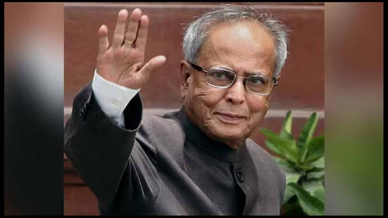 Memorial For Pranab Mukherj