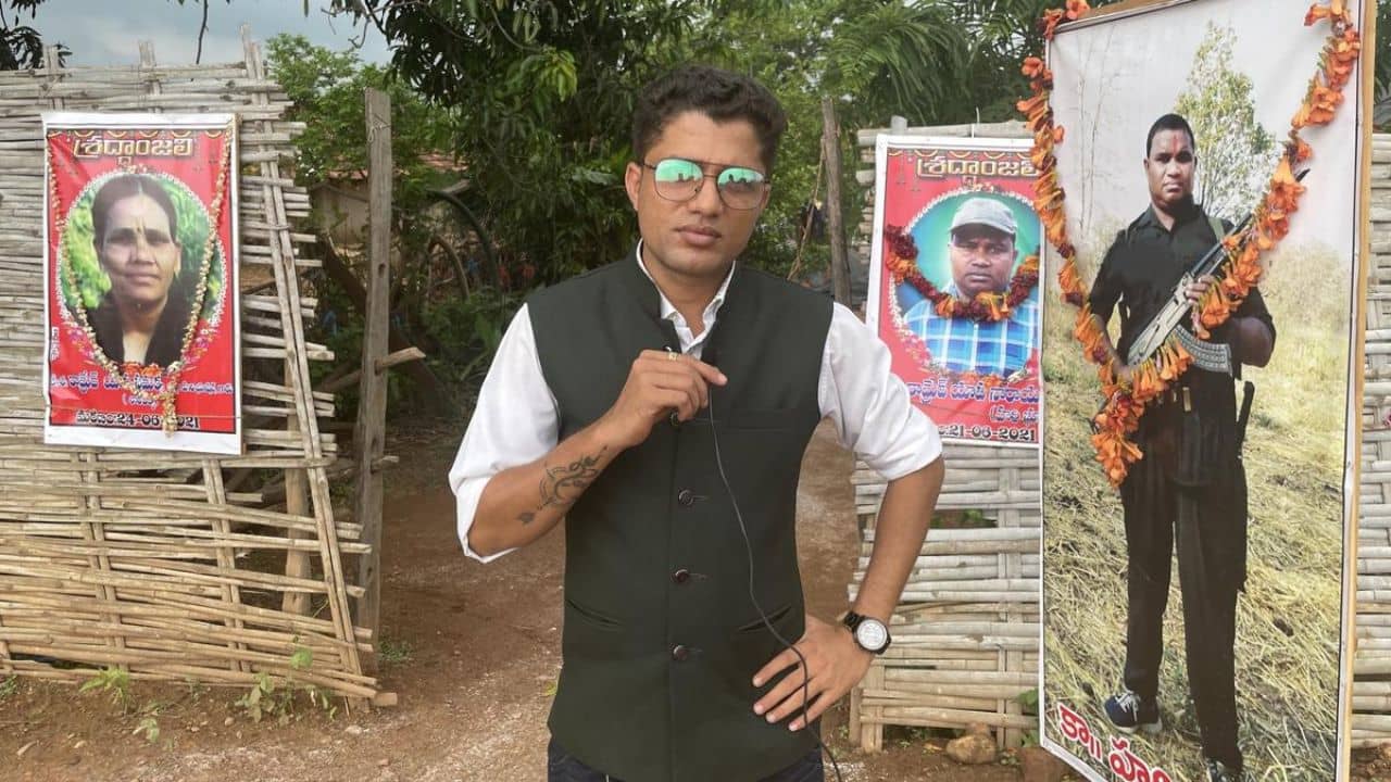 Mukesh Chandrakar : కాంట్రాక్టరు సెప్టిక్ ట్యాంకులో జర్నలిస్టు డెడ్బాడీ.. ఎవరీ ముకేశ్ చంద్రకర్ ? Mukesh Chandrakar Bastar Journalist Septic Tank Road Project Corruption Min