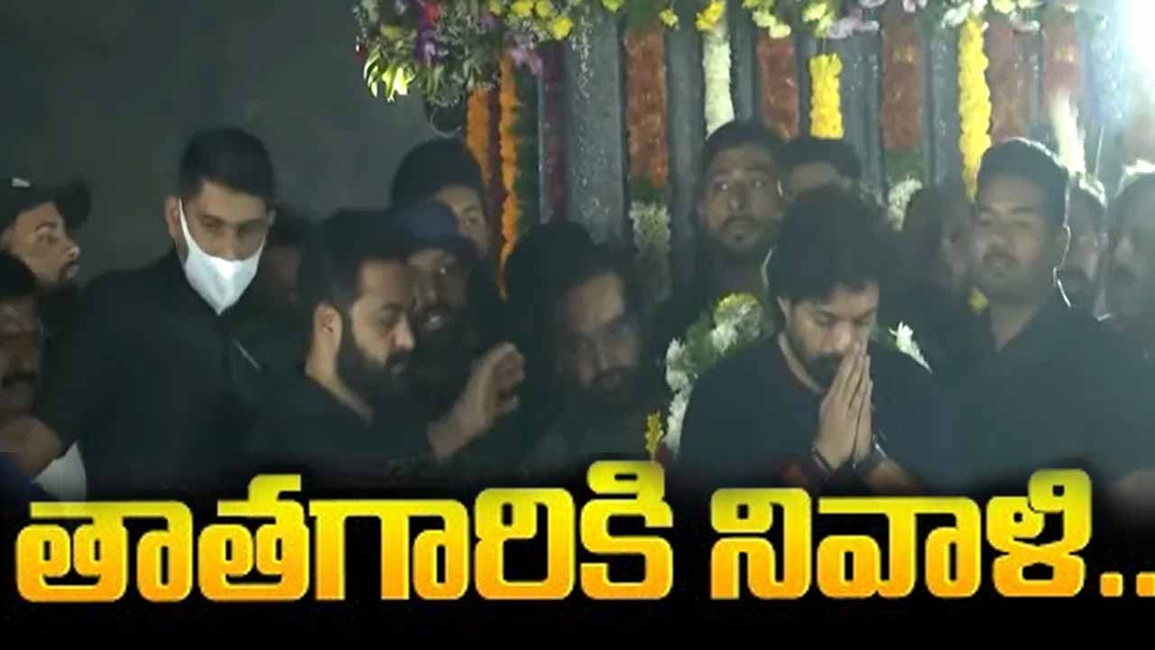 Ntr And Kalyan Ram Visited 