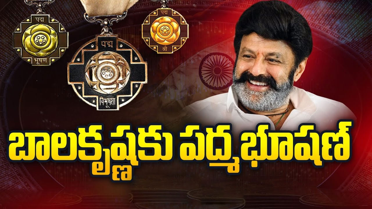 Ntr Congrats To Balakrishna