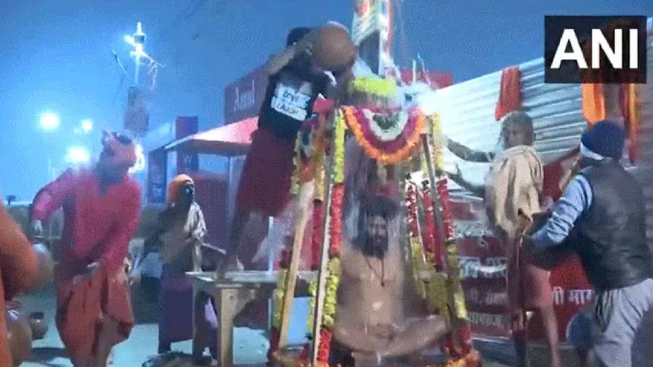 Naga Sadhu Pramod Giri Maha