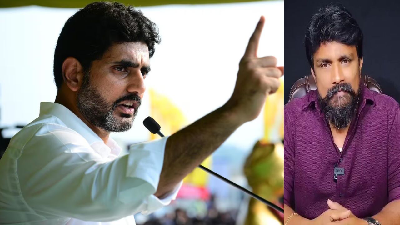 Nara Lokesh Andhra Pradesh Deputy Cm Tdp State General Secretary Mahasena Rajesh
