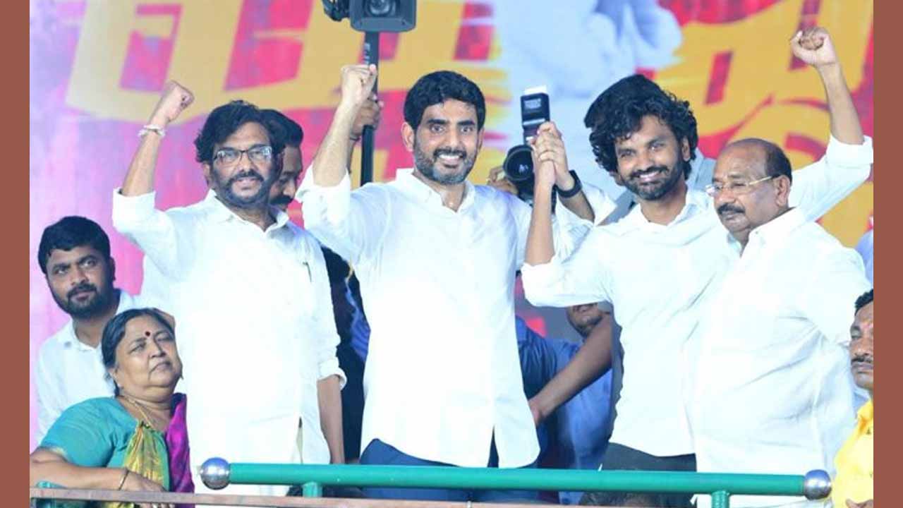 Nara Lokesh As A Ap Deputy 